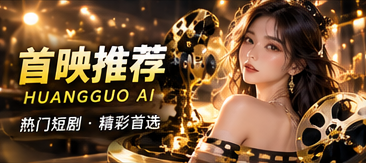 玻璃房间的谜语原创故事视觉
